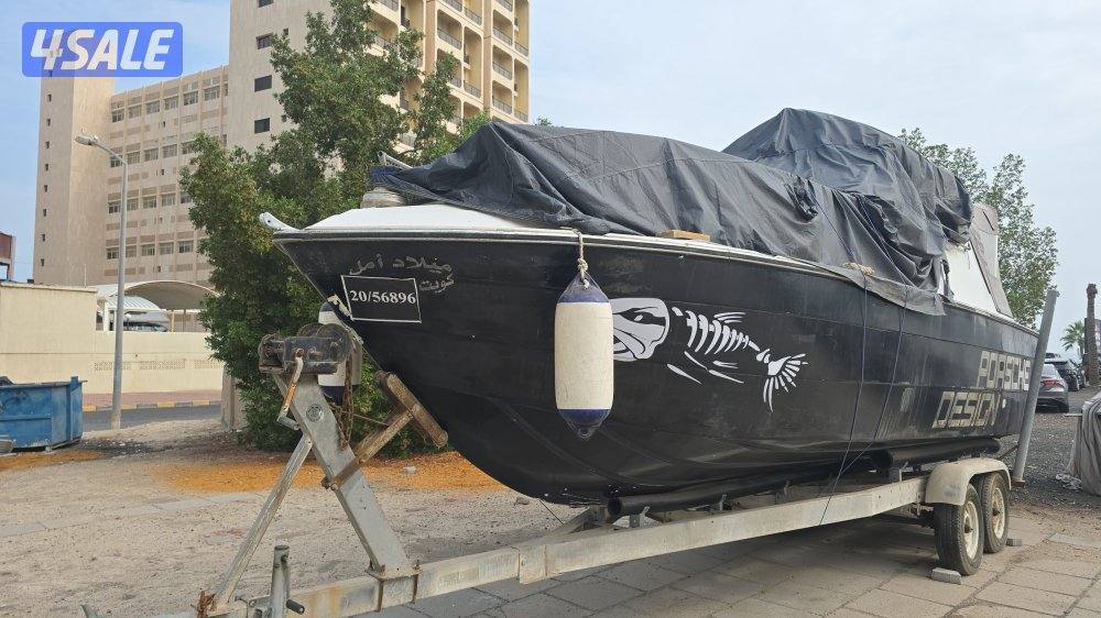 للبيع طراد مني يخت امريكي 26 قدم1