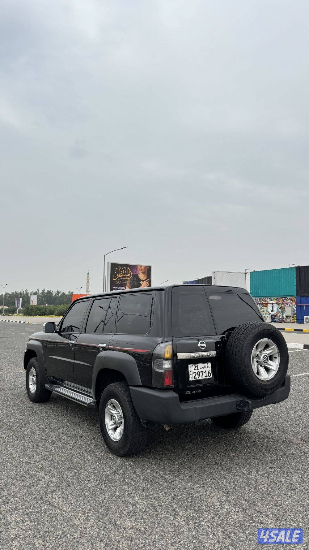 للبيع سفاري1