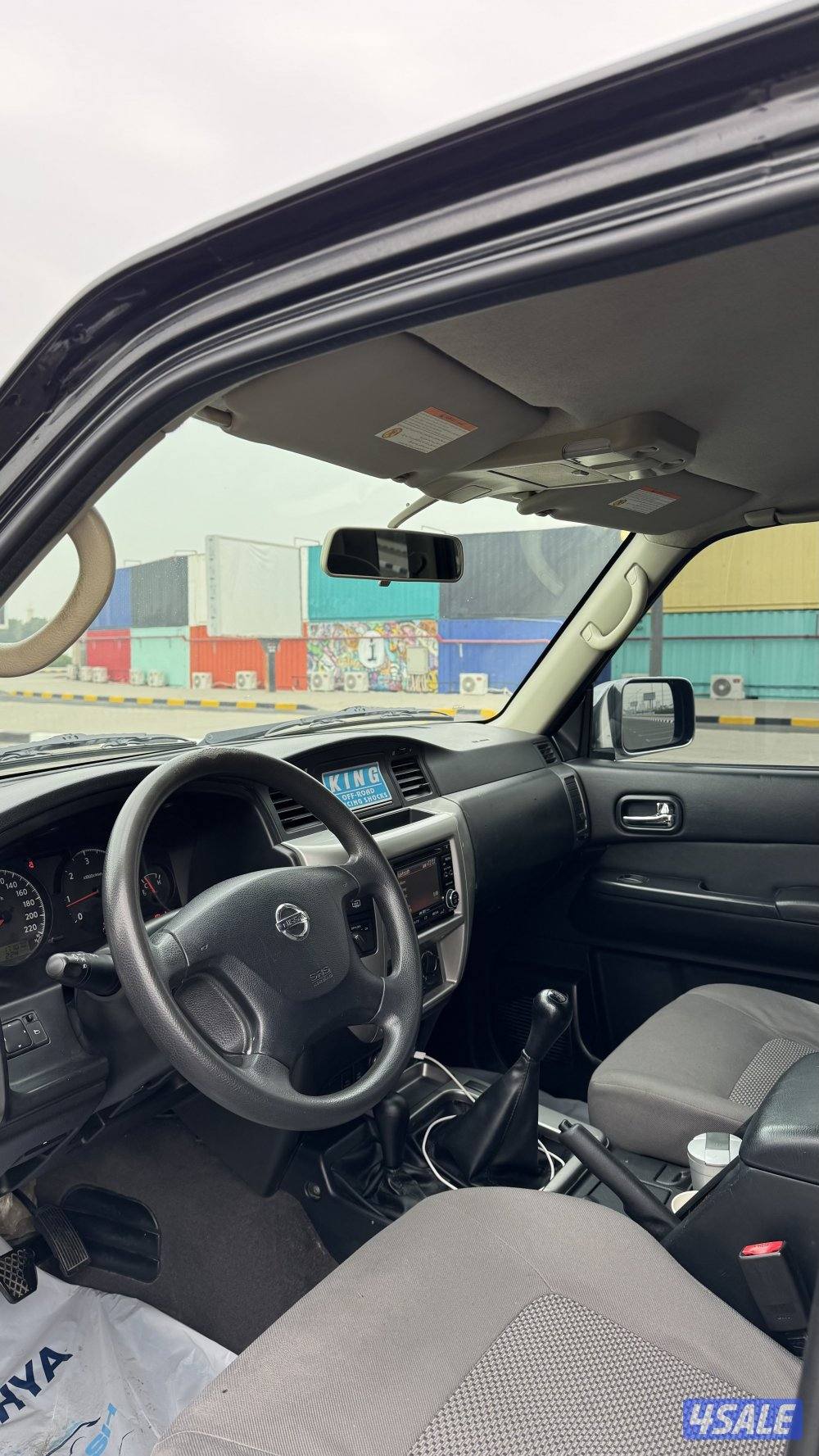 للبيع سفاري2