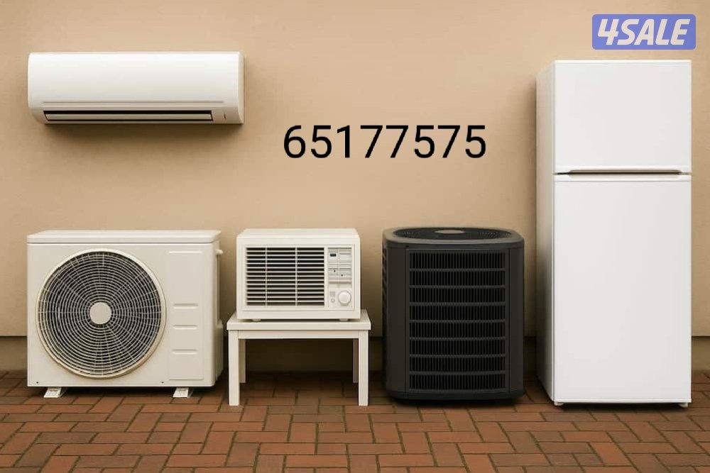 repair central air condtion refrigerator washing1