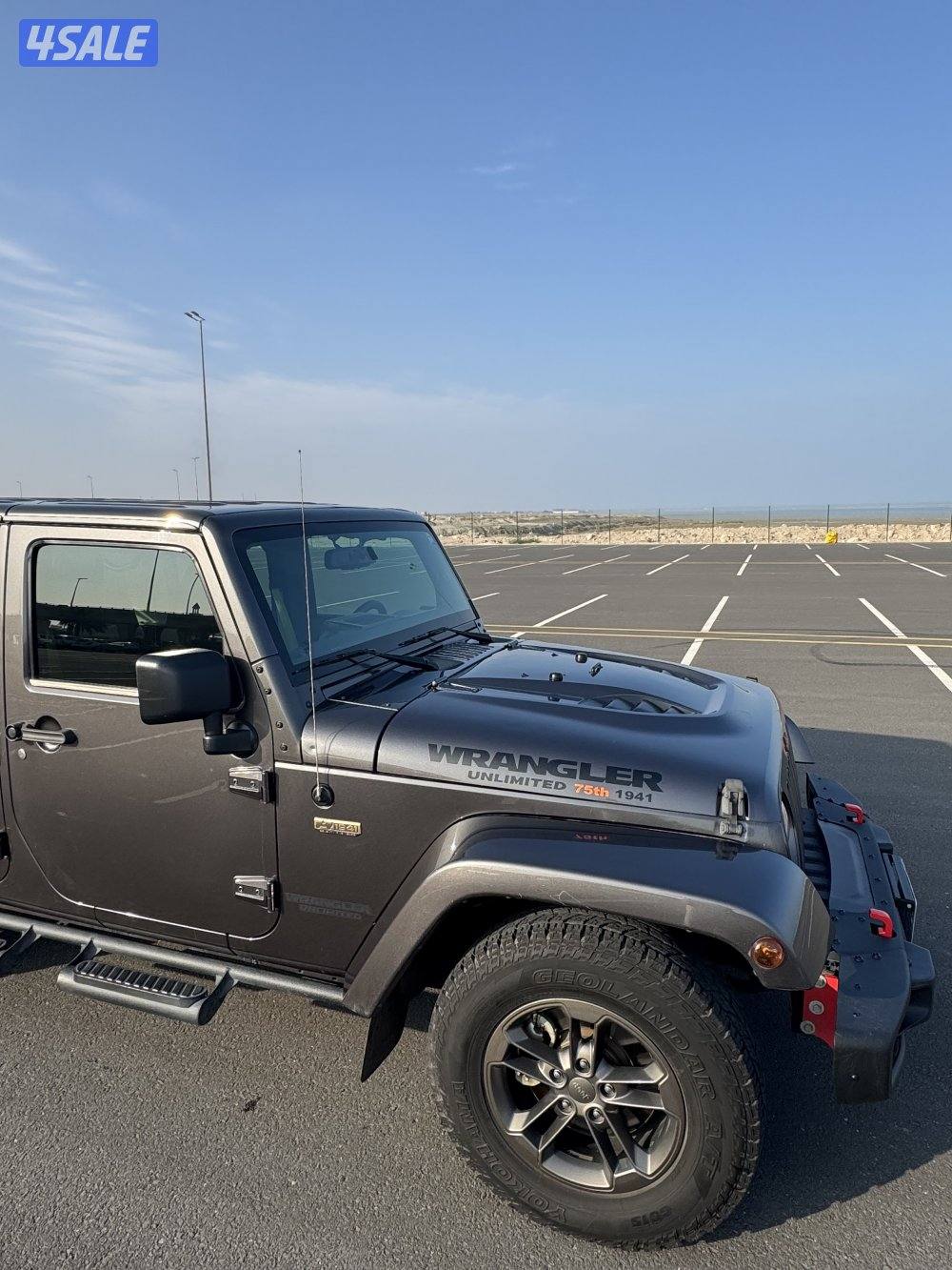 اصدار خاص(SAHARA1941 75th)1