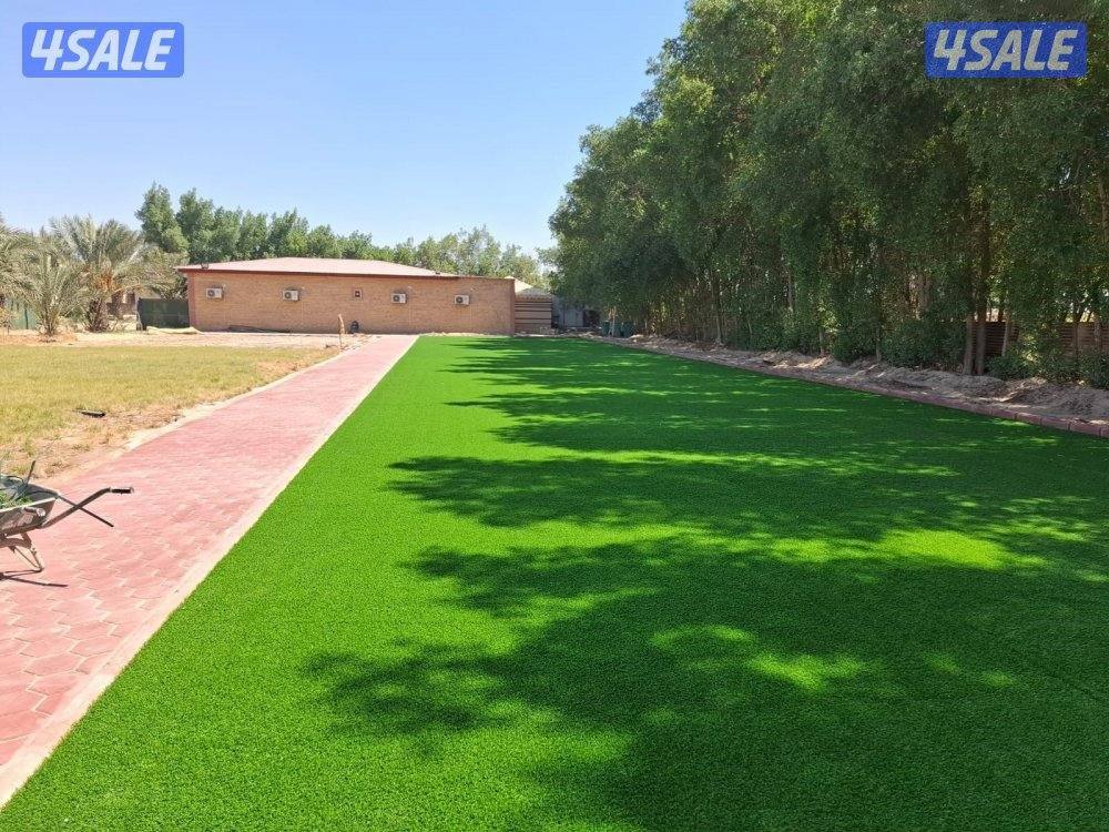 تركيب السوره بديل الخشب مع الاضاءه1