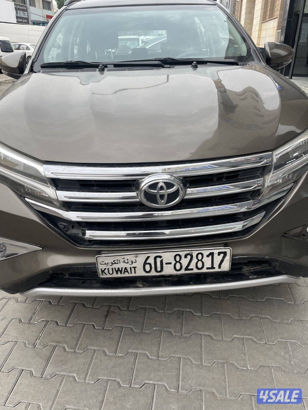 رش موديل 20243