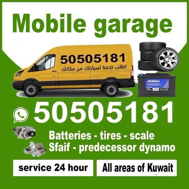 خالد / مشترك بحث جديد0