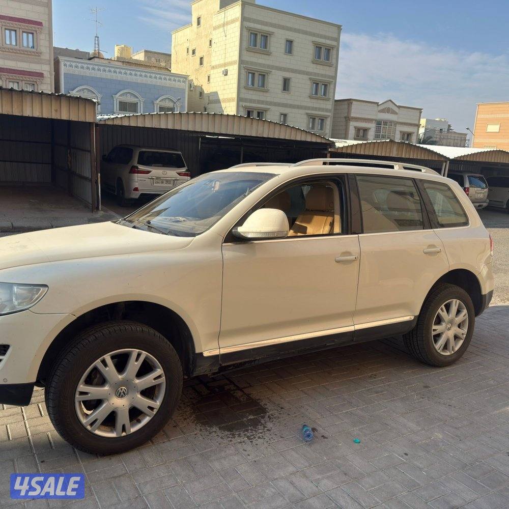 للبيع طوارق صبغ الوكالة2