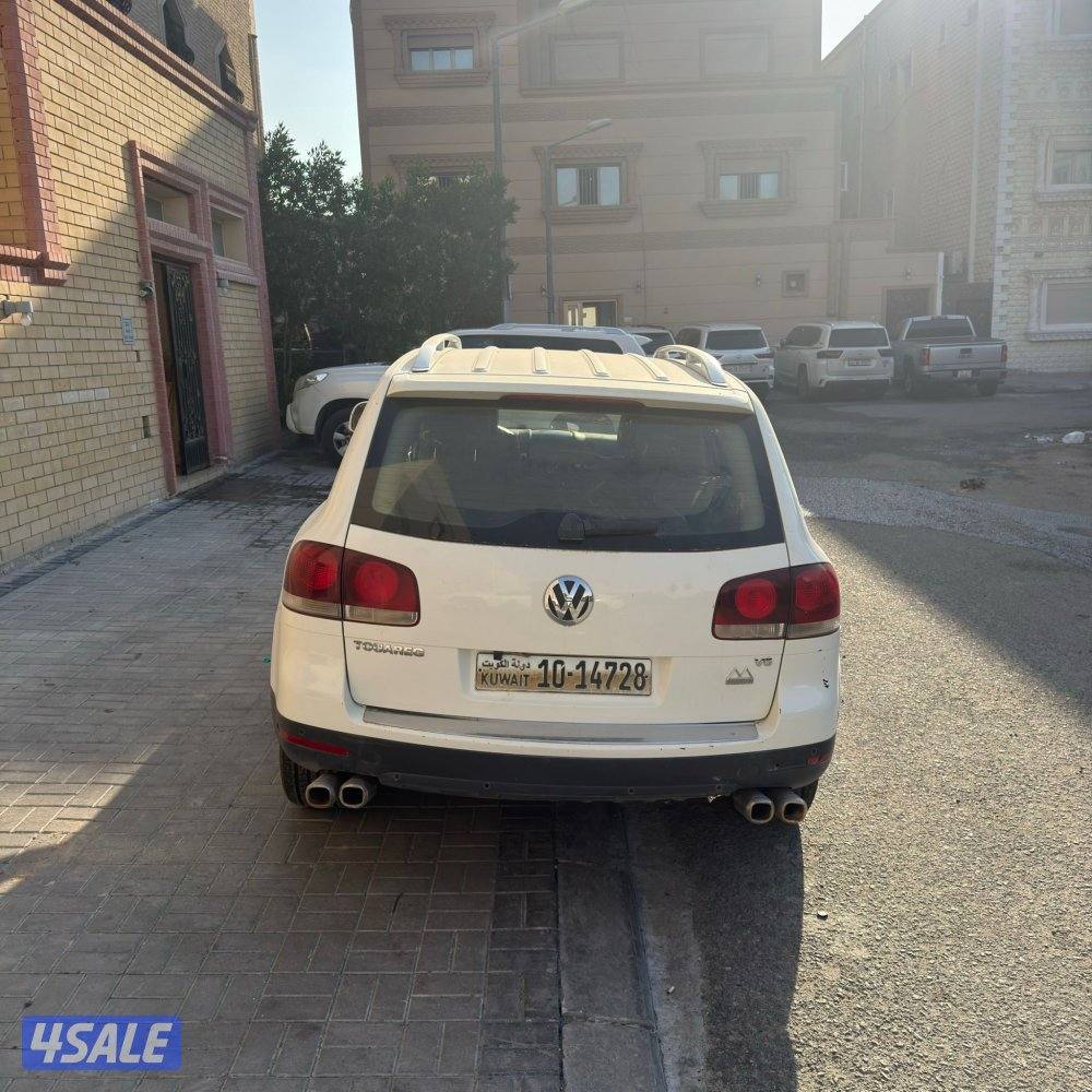 للبيع طوارق صبغ الوكالة5