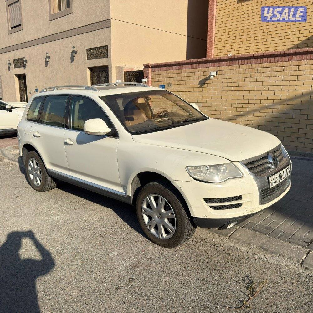 للبيع طوارق صبغ الوكالة6