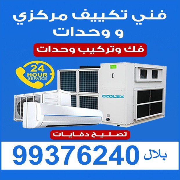 قيصر / مشترك بحث جديد1