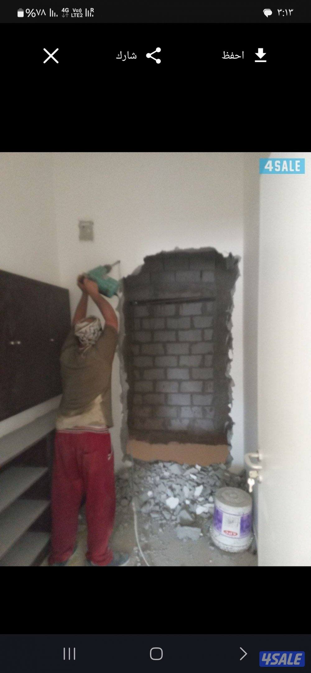 ترميمات عامه0