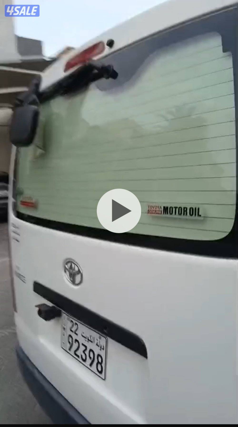 للبيع باص هياس موديل2021 نصف مقفل مع وحدة تبريد1