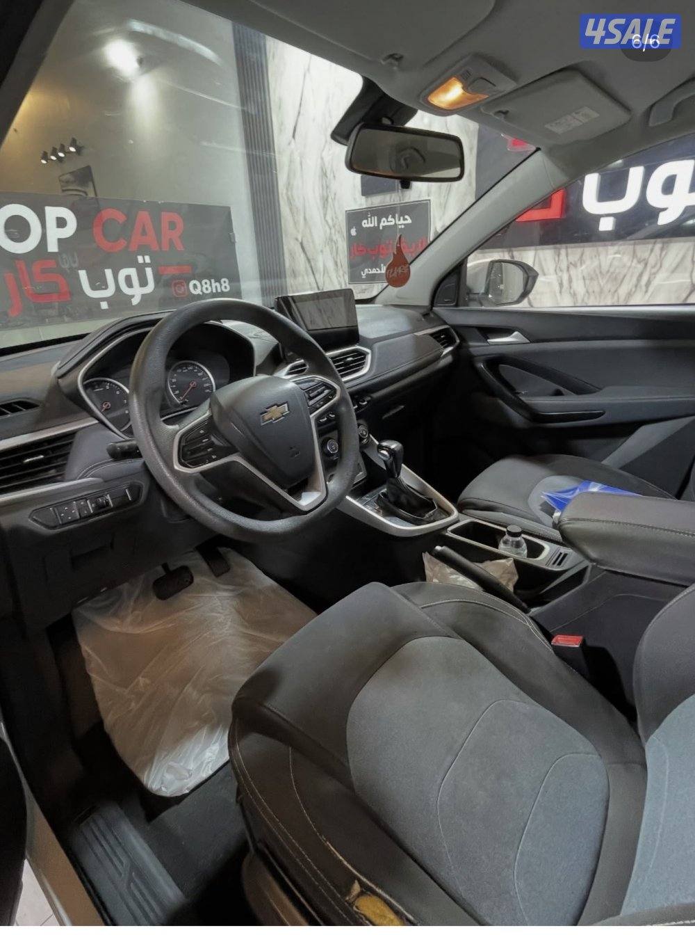 كابتيفا 20210