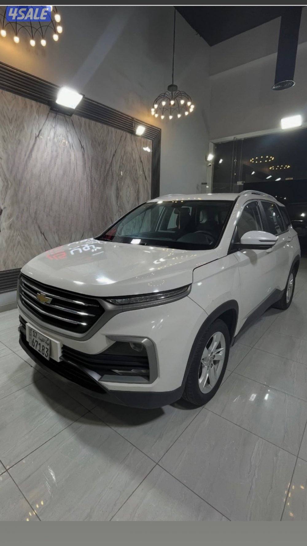 كابتيفا 20214