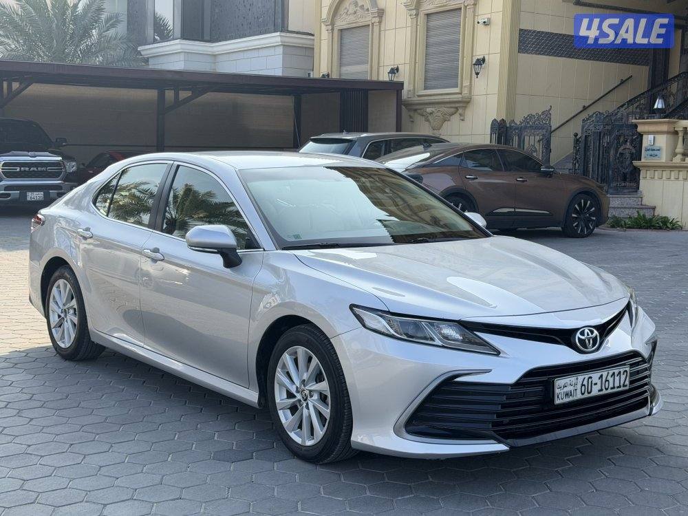 كامري كيب رنق 20213