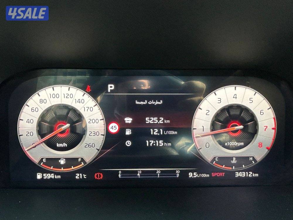 سورينتو LX موديل 2023 ماشي34 الف13