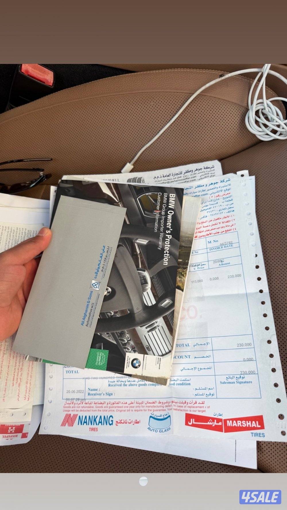 للبيع BMW740 بحاله نادره غير مستهلكه11