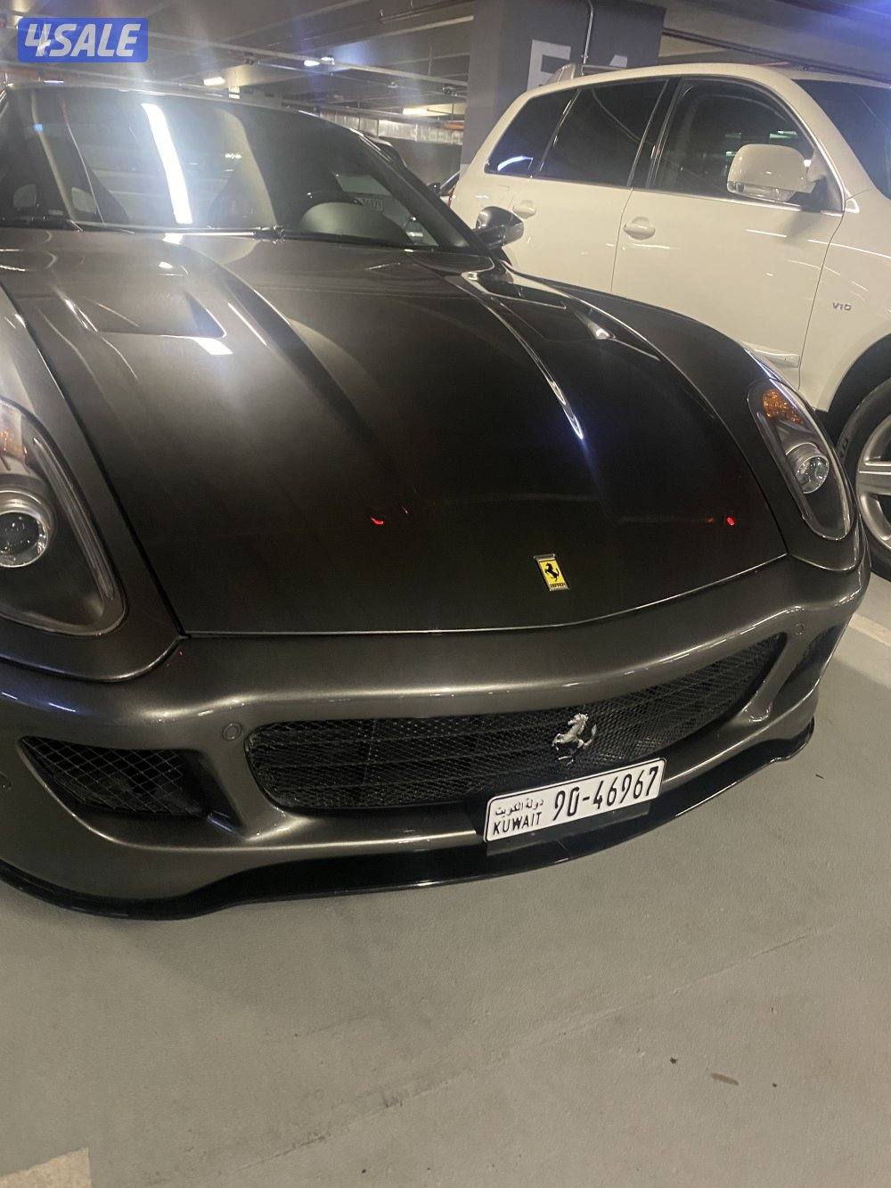 فقط 16 الف كم2