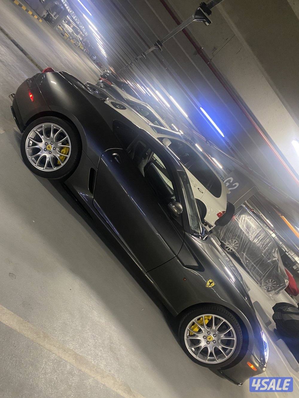 فقط 16 الف كم3