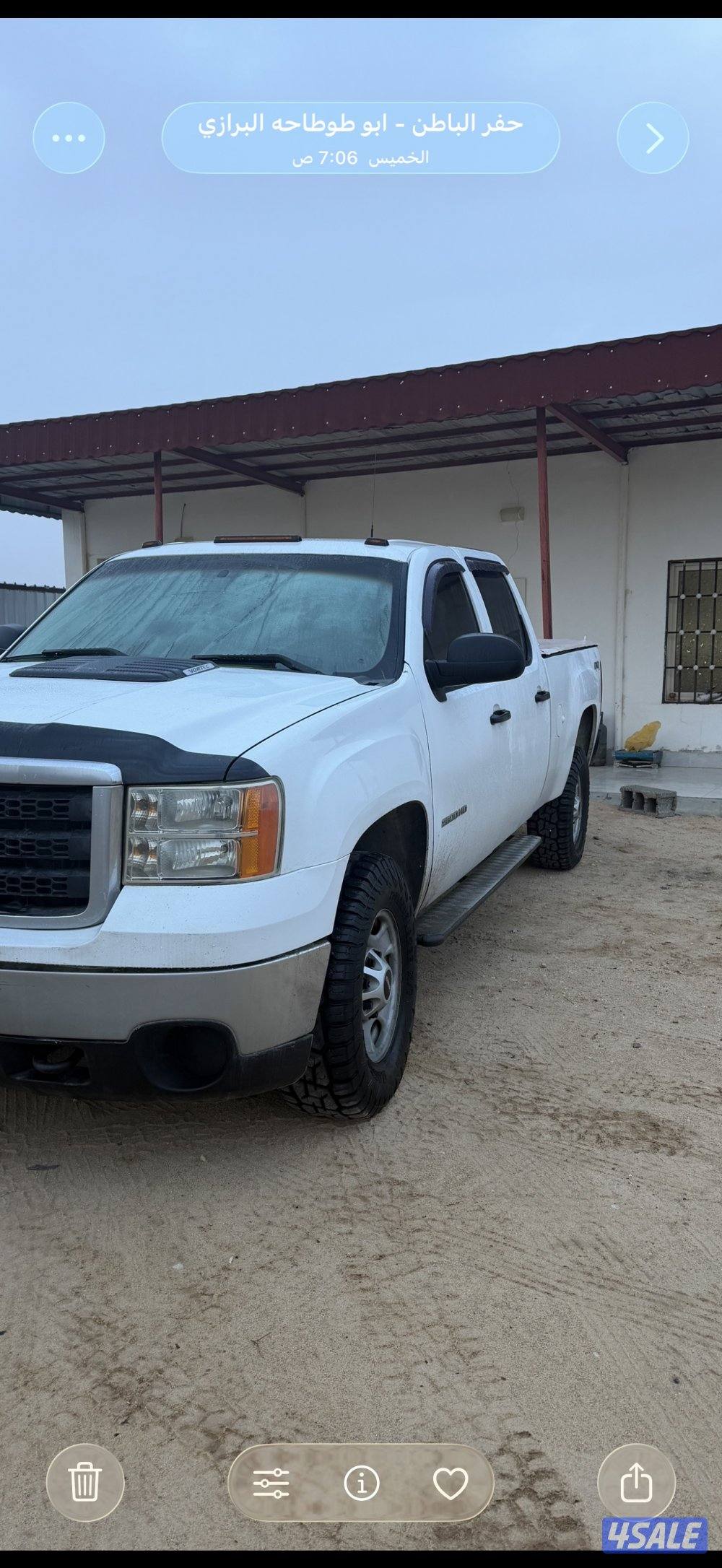 2013 hd شرط الفحص2