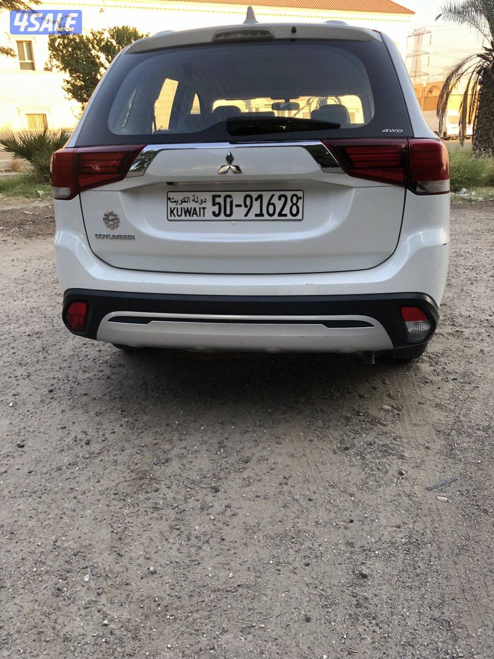 أوتلاندر 20211