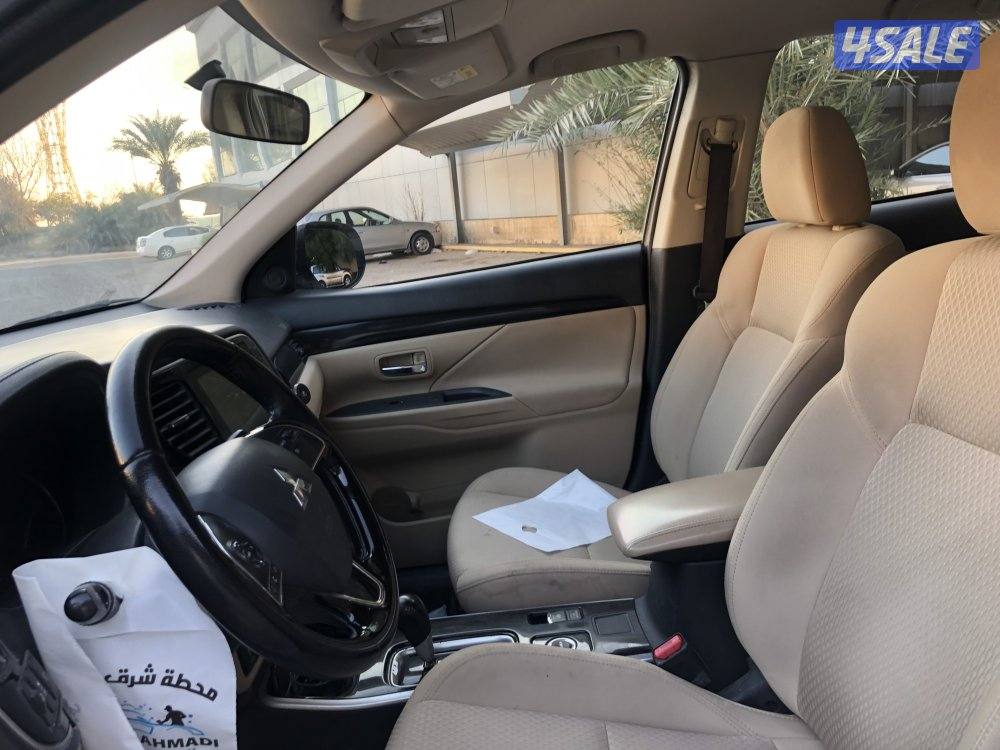 أوتلاندر 20216