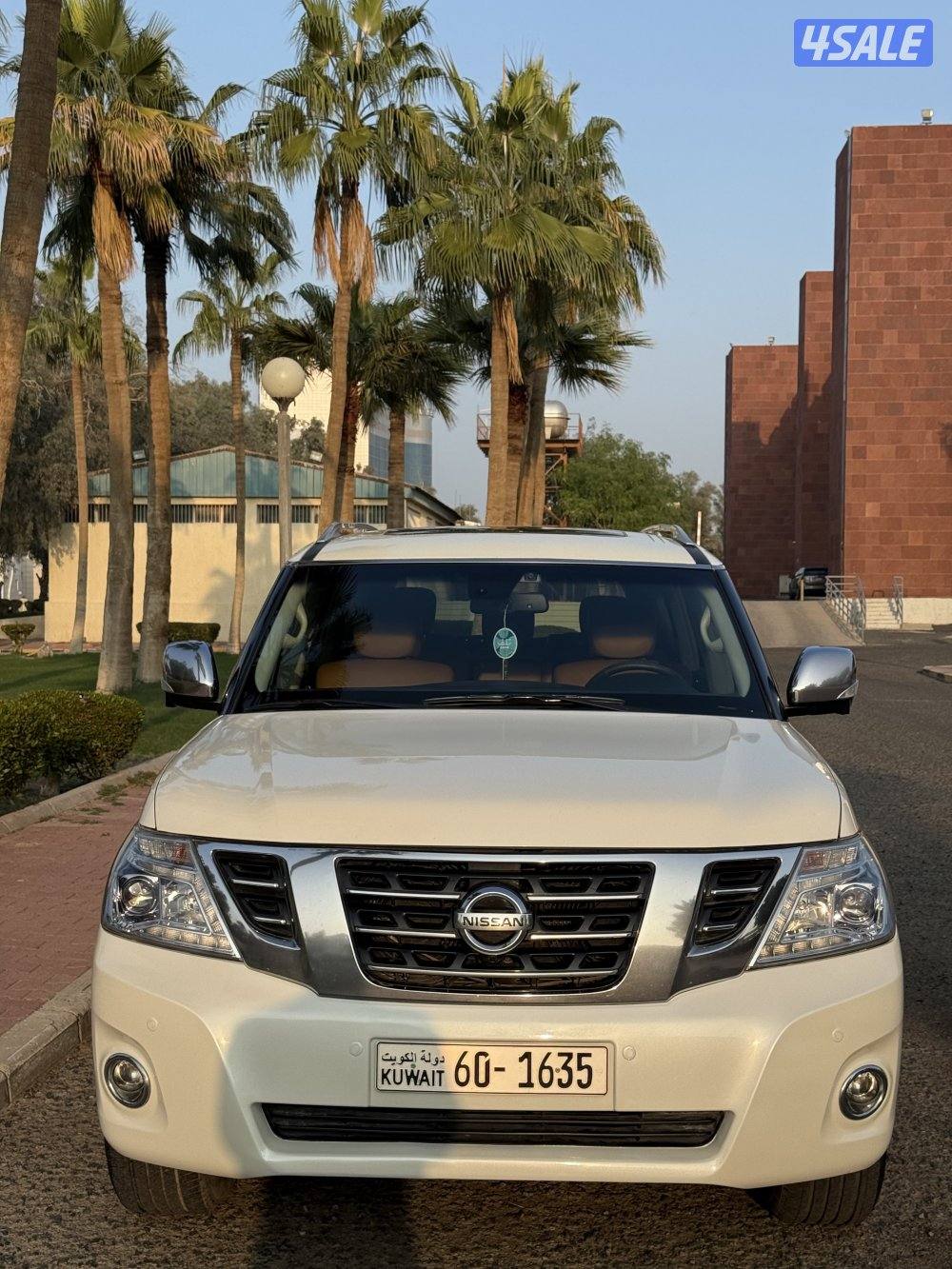 باترول بلاتينيوم سيتي (صبغ الوكاله5