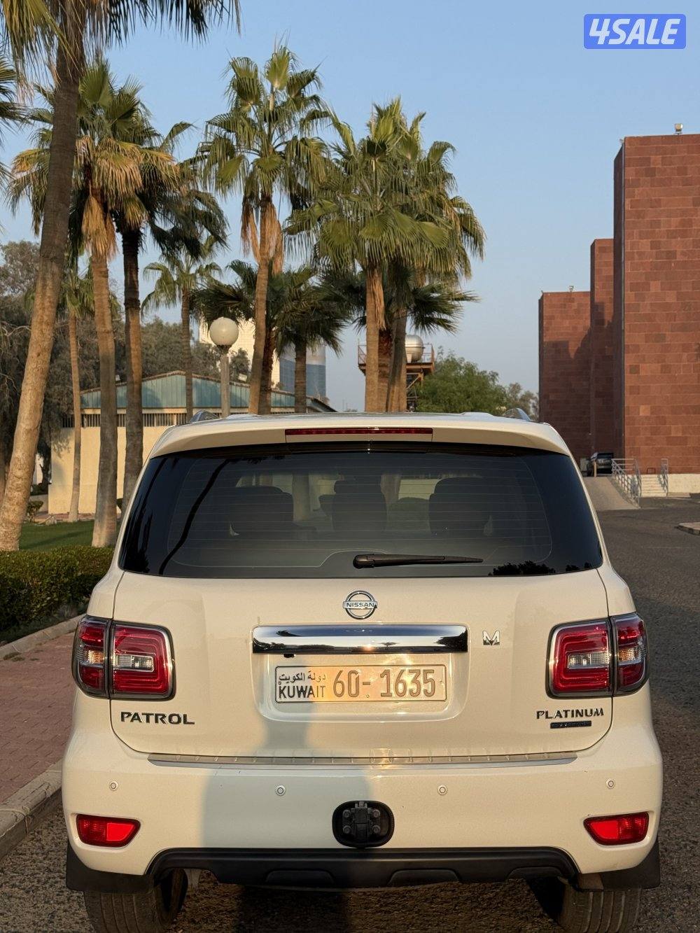 باترول بلاتينيوم سيتي (صبغ الوكاله6