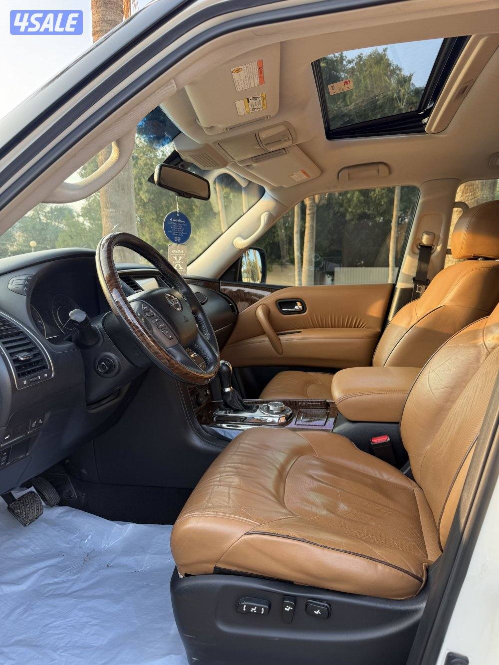 باترول بلاتينيوم سيتي (صبغ الوكاله7