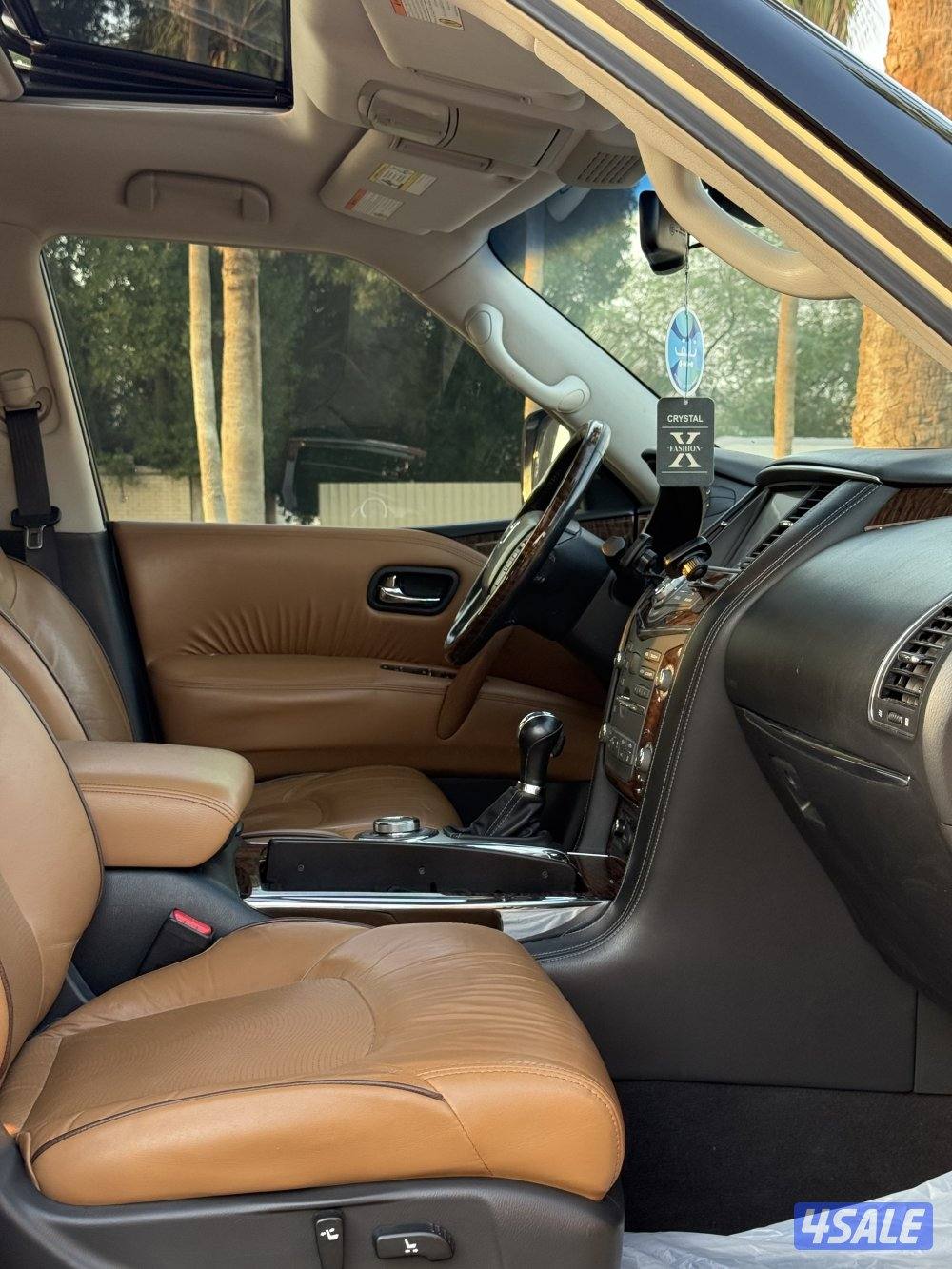 باترول بلاتينيوم سيتي (صبغ الوكاله8