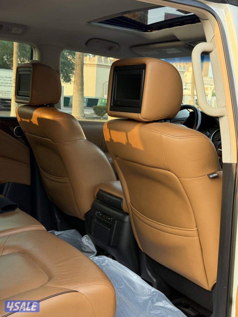 باترول بلاتينيوم سيتي (صبغ الوكاله9