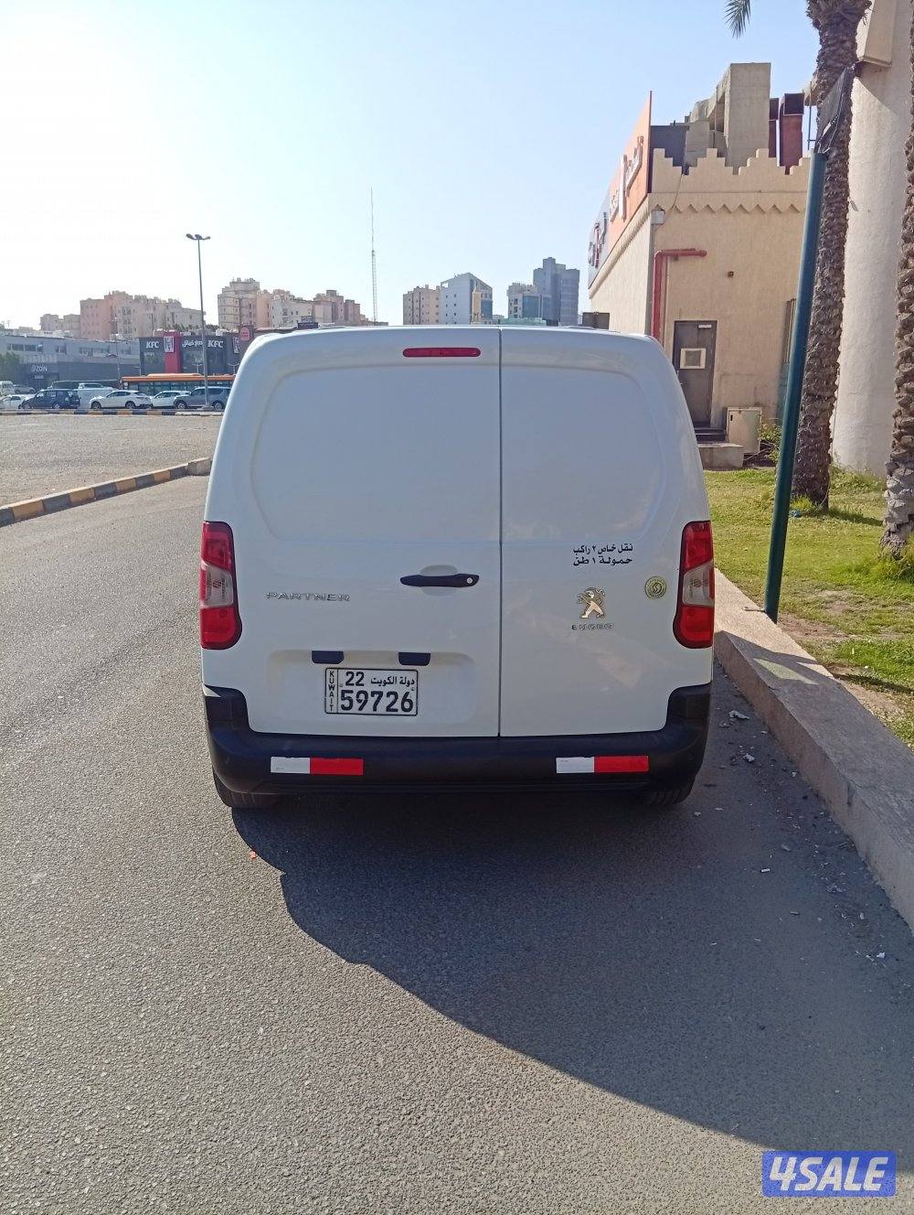 للبيع بيجو مقفل موديل ٢٠٢٤3