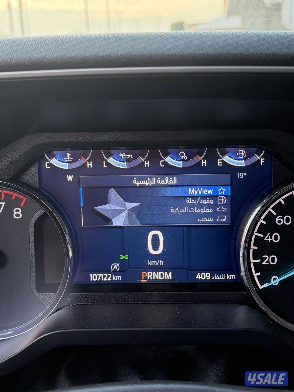 الكويت سعد4