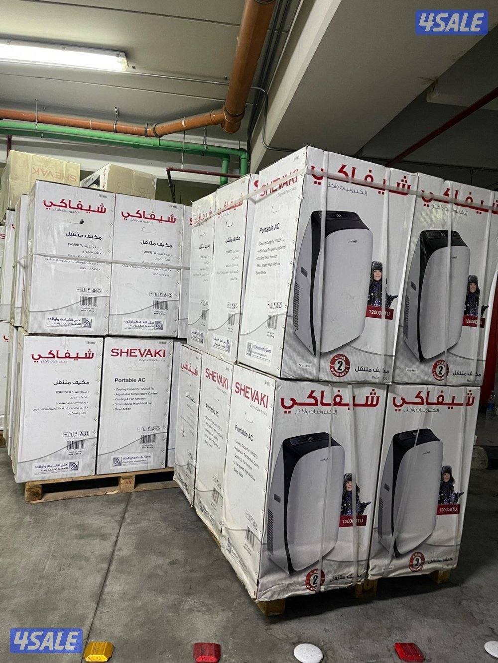 باقل سعر بالسوق ثلاجات جديدة للبيع بالكرتون واعلي كفالة والتوصيل فوري7