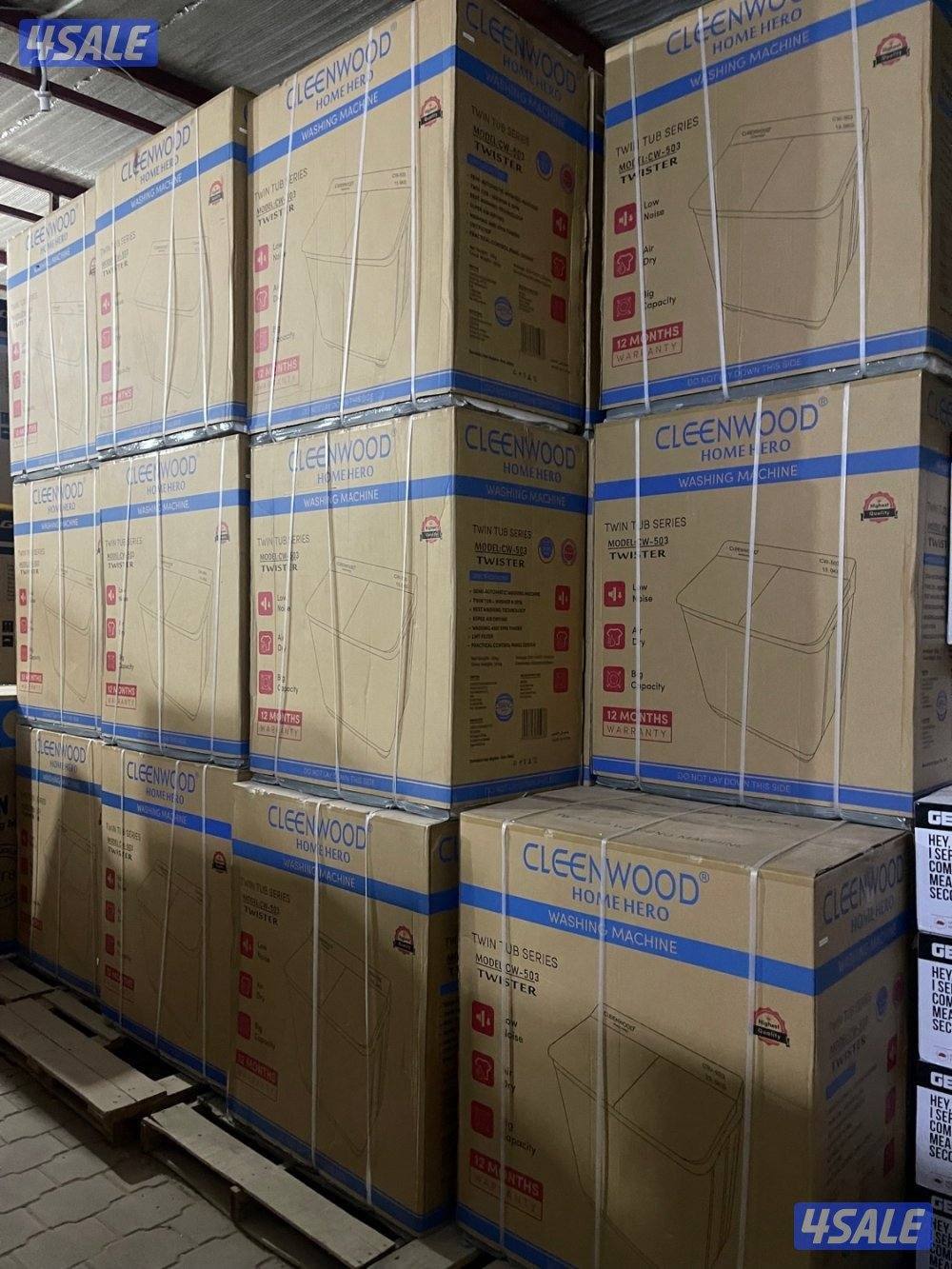 باقل سعر بالسوق ثلاجات جديدة للبيع بالكرتون واعلي كفالة والتوصيل فوري9