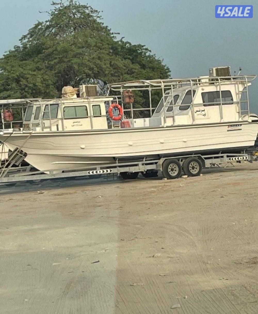 سندباد 35 قدم2