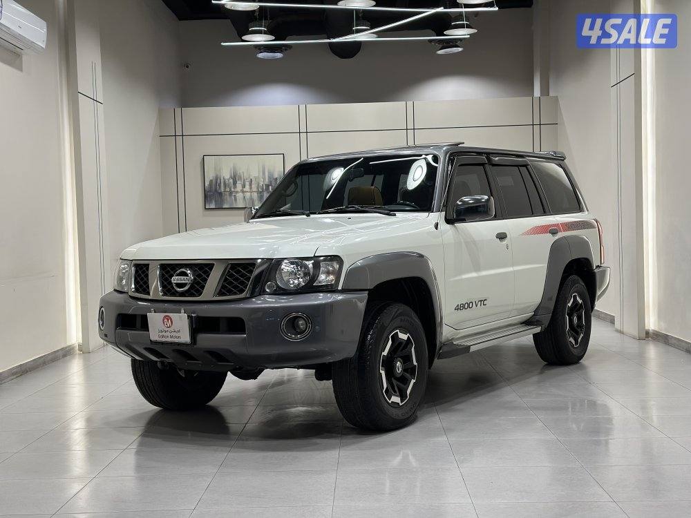 سوبر سفاري0