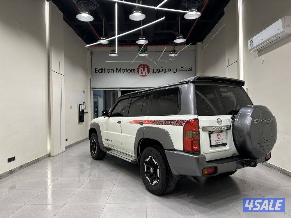 سوبر سفاري2