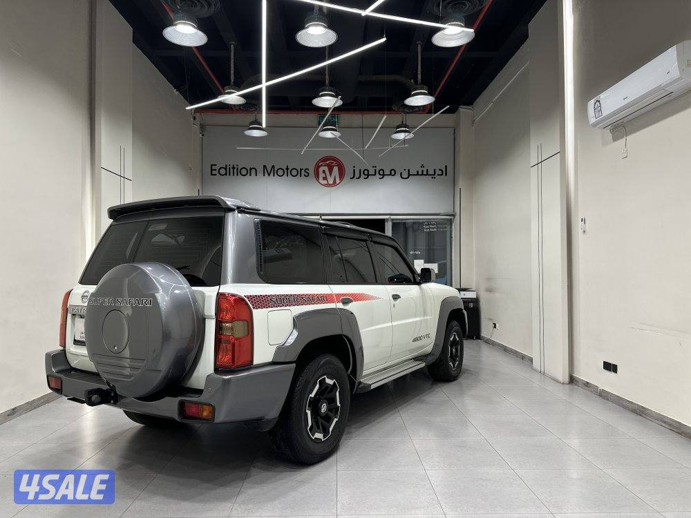 سوبر سفاري3