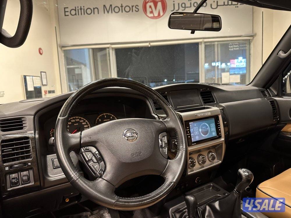 سوبر سفاري8