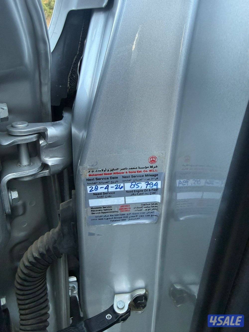 كامري 2021 GLE صبغ الوكاله8