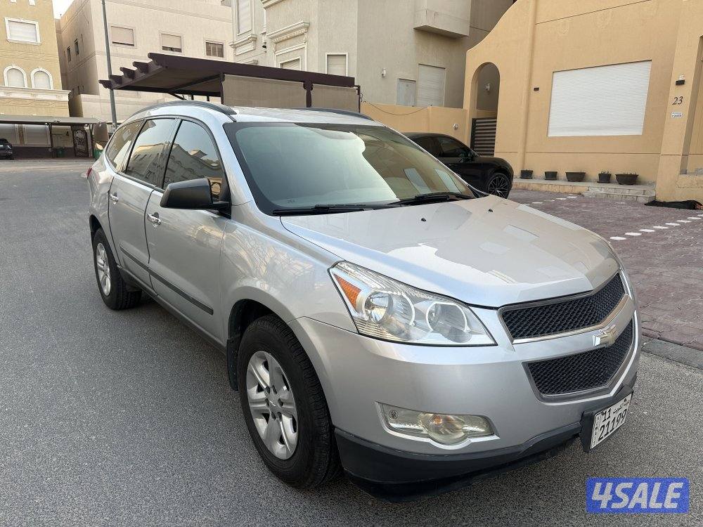 للببع ترافس 20122