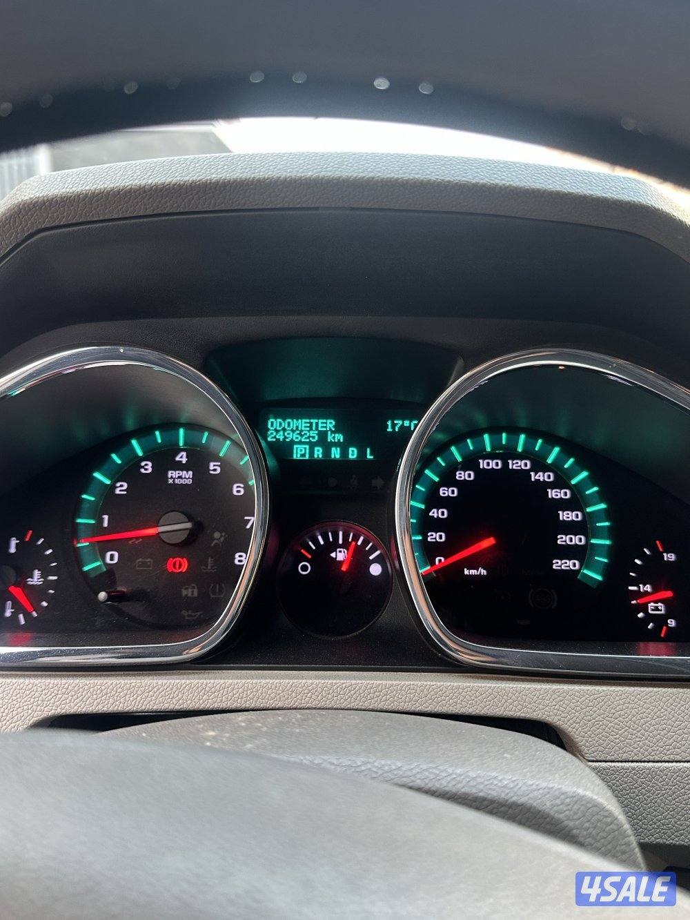 للببع ترافس 20124