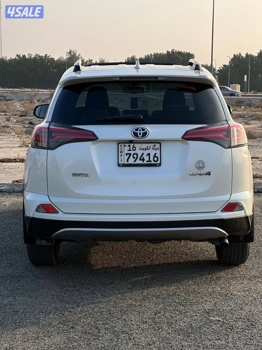 كامل مواصفات صبغ وكاله بالكامل4