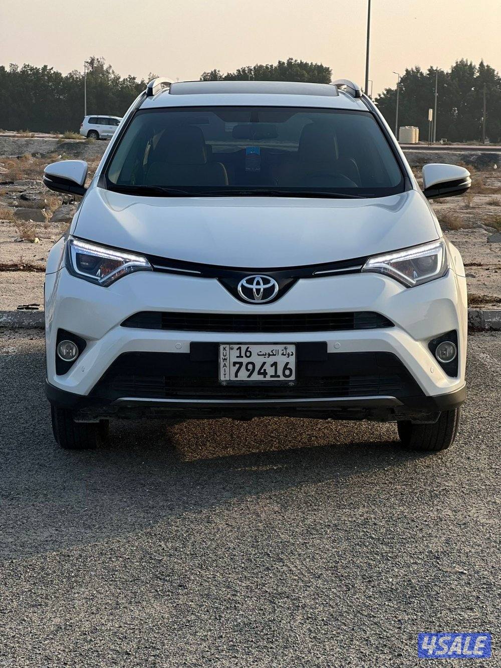 كامل مواصفات صبغ وكاله بالكامل6