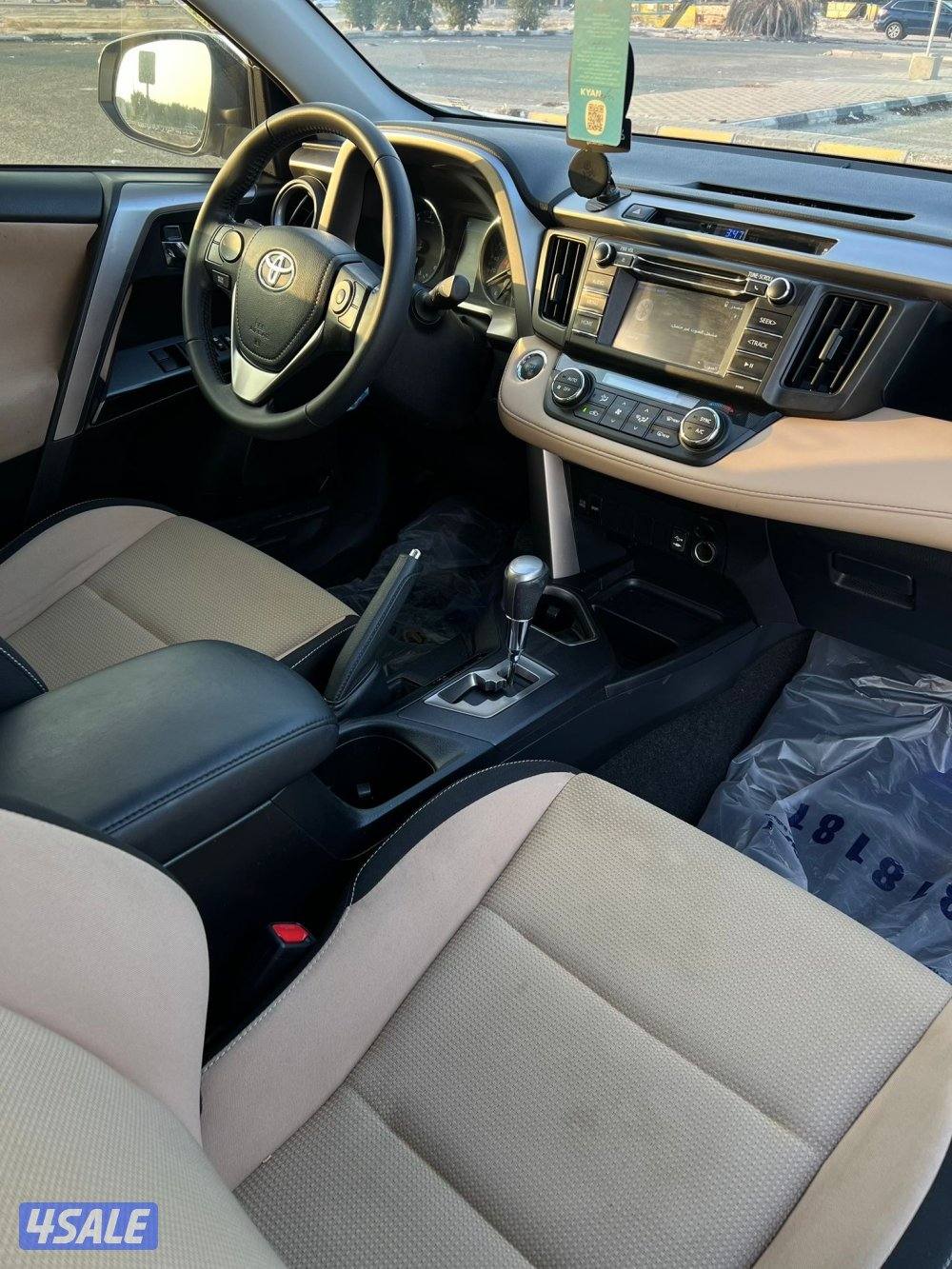 كامل مواصفات صبغ وكاله بالكامل7