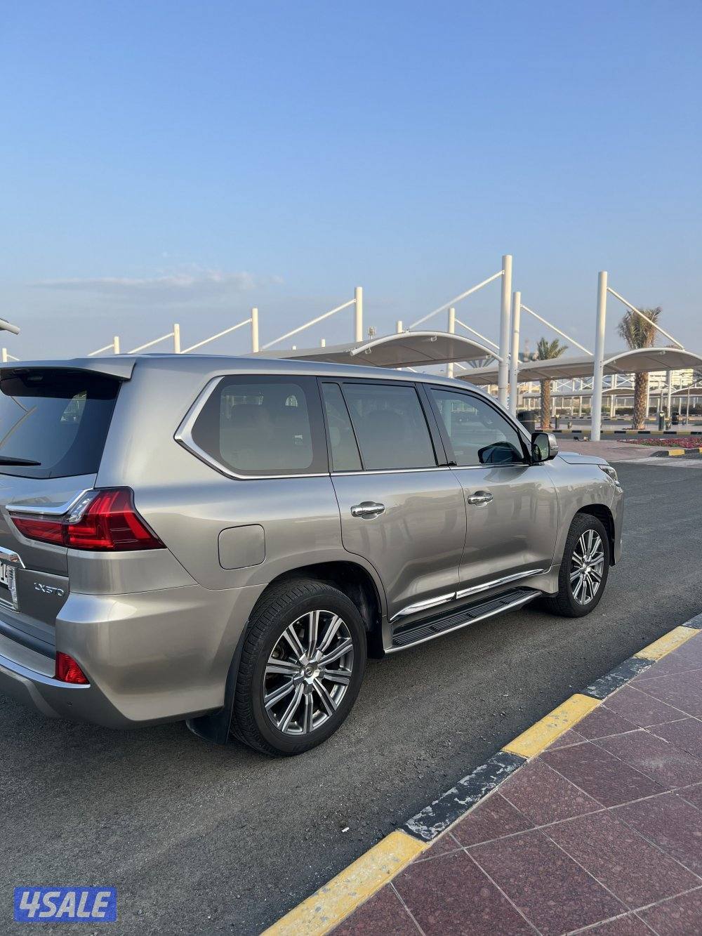 2016 درجه اولى3