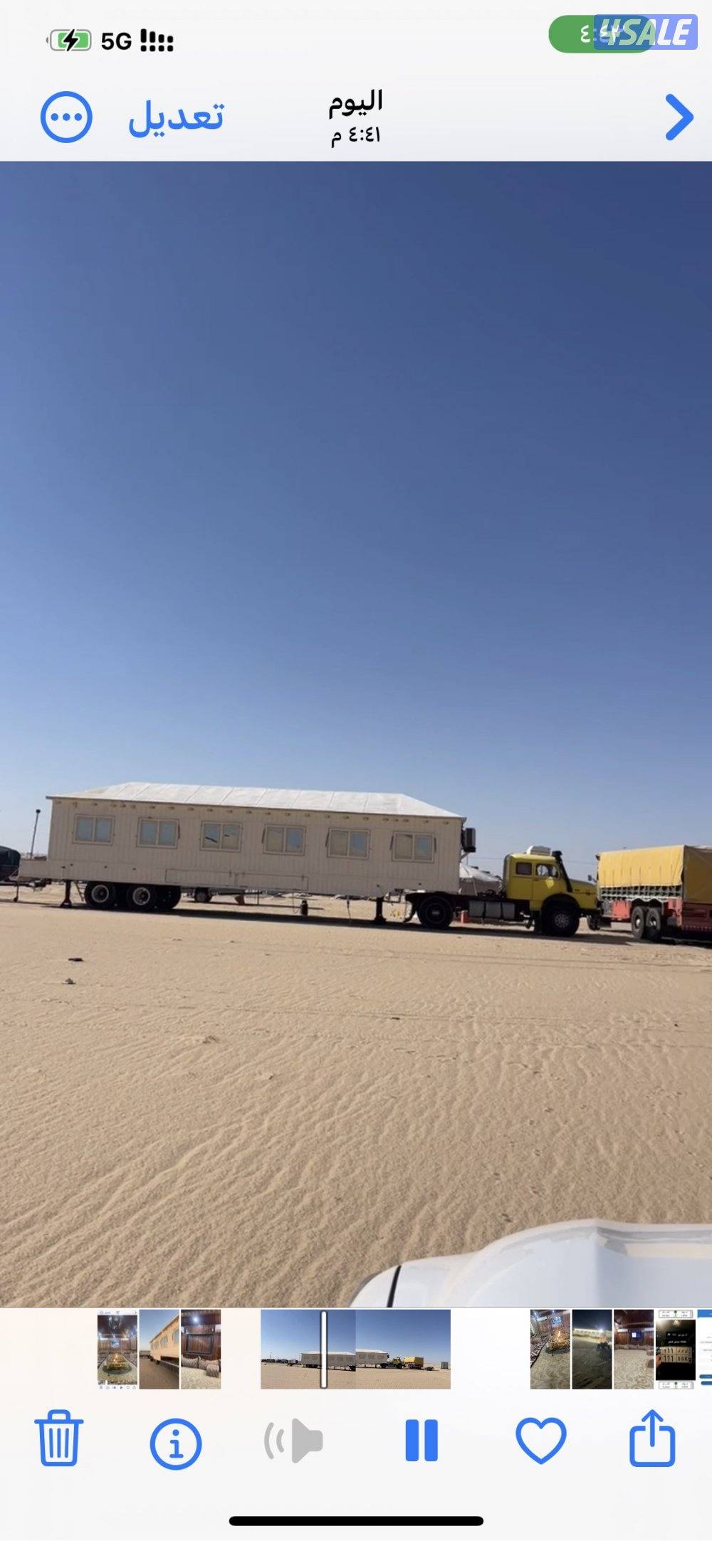 للبيع كرفان +راس تركيله بوز +مكينة بيركنز1