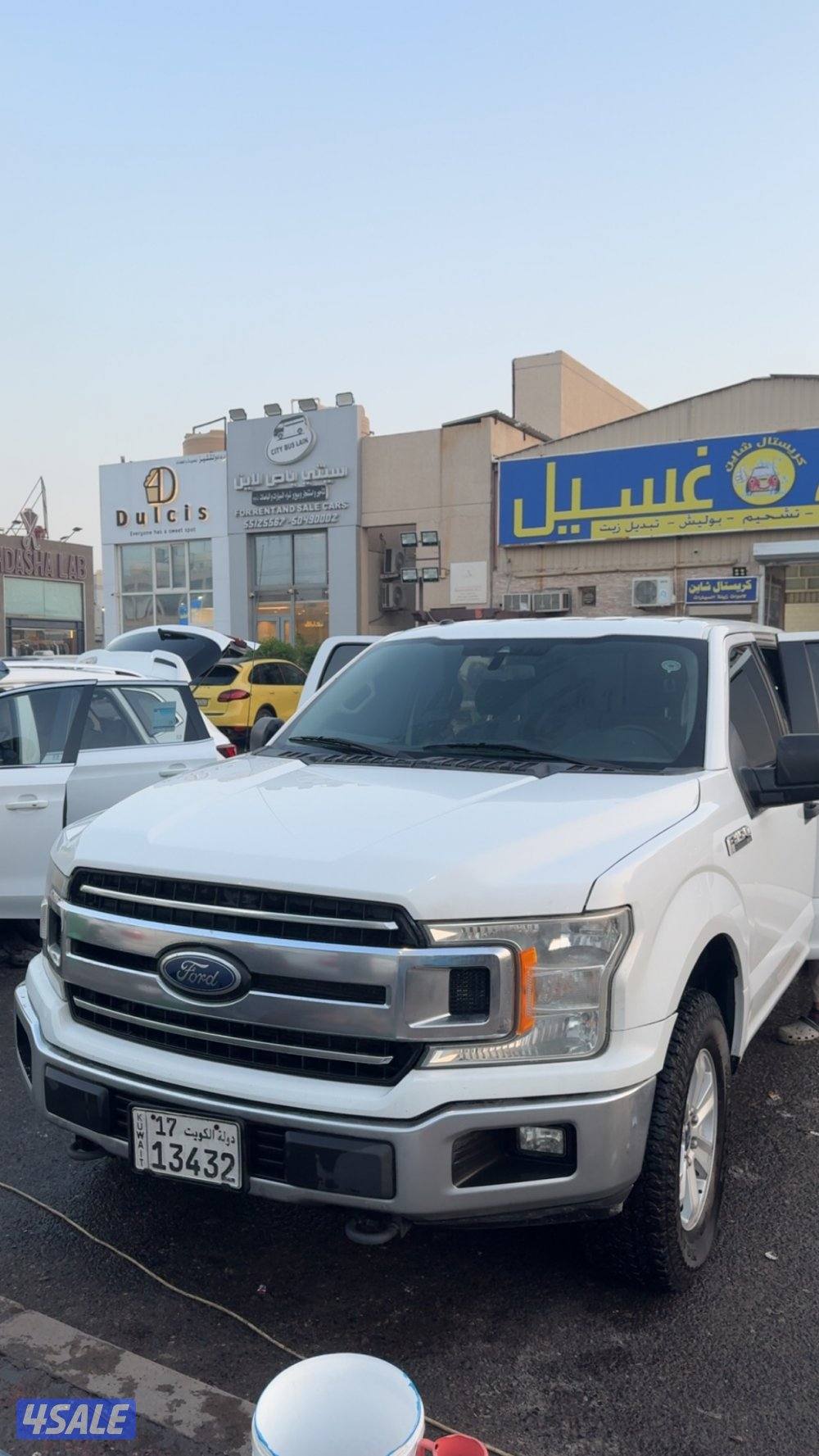 فورد F1504
