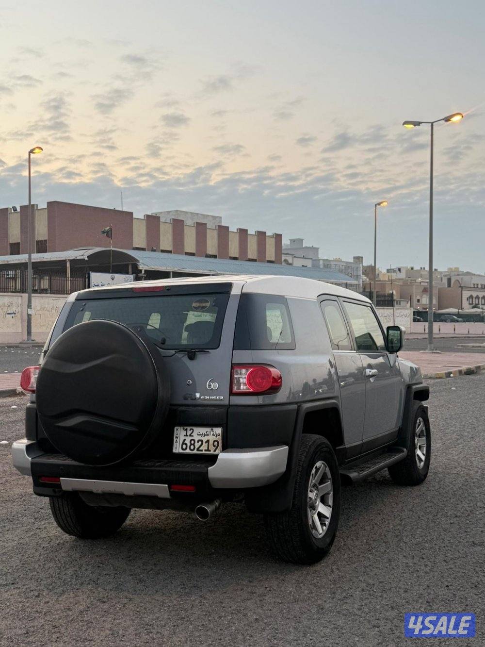 قابل للمساومه بالمعقول رجاًً2