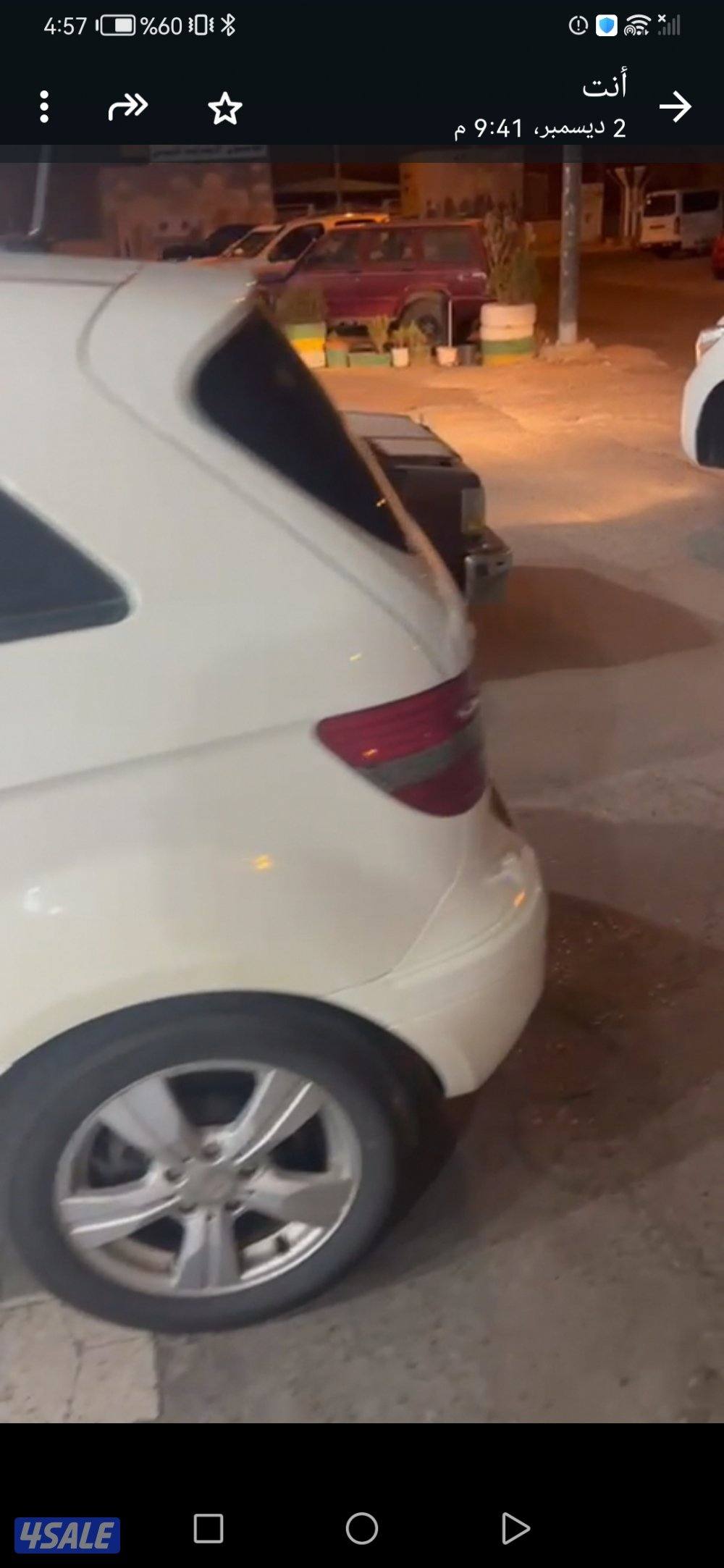 2009 b170 ماشي ٨٦0