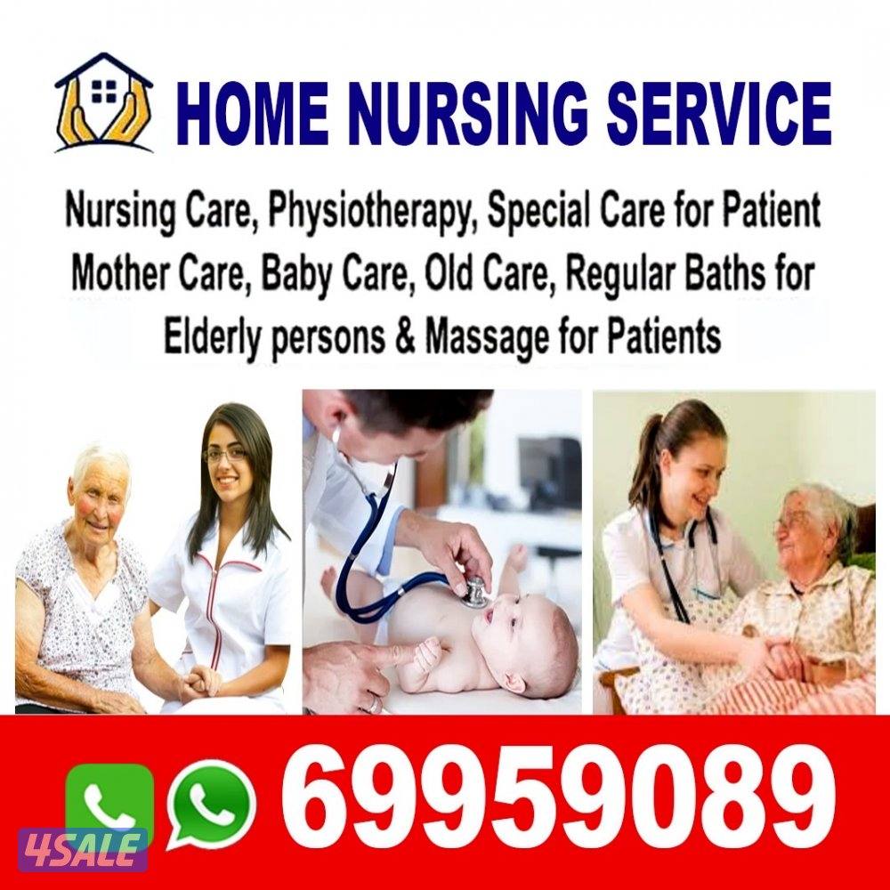Private nursing, elderly care, newborn baby care, special need,0